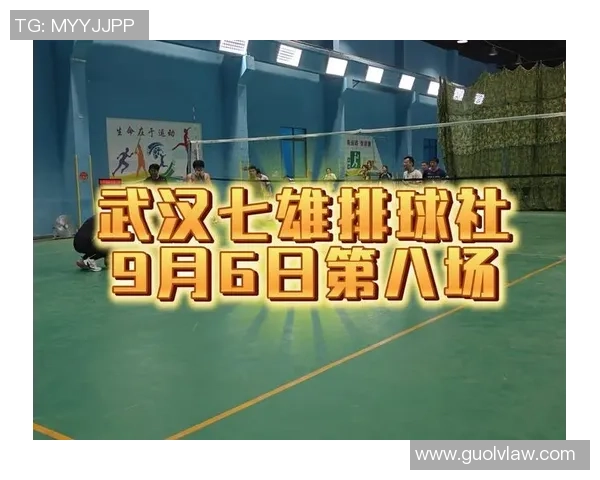 武汉排球队个人能力分析与发展潜力探讨