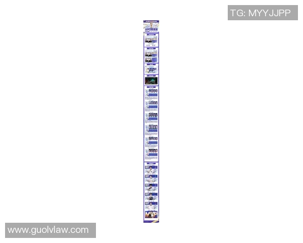 2026和平精英意识排名：EDG创新高