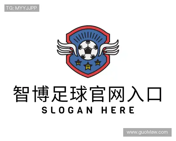 关于智博足球官网入口